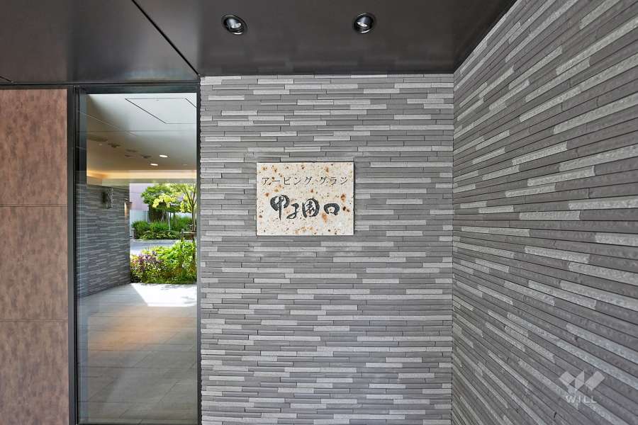 マンションの銘板