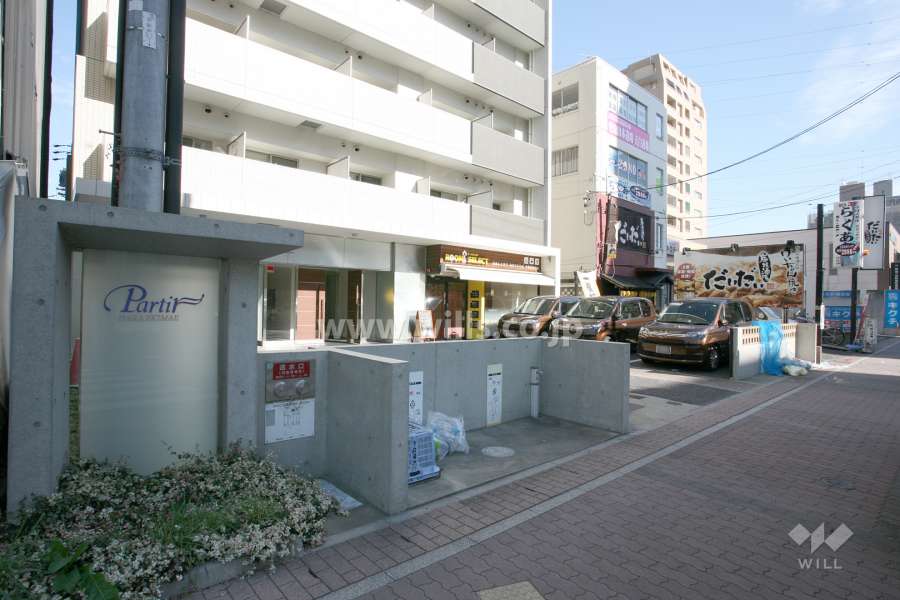 敷地出入り口