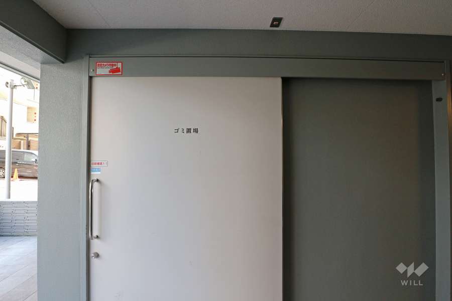 ゴミ置き場