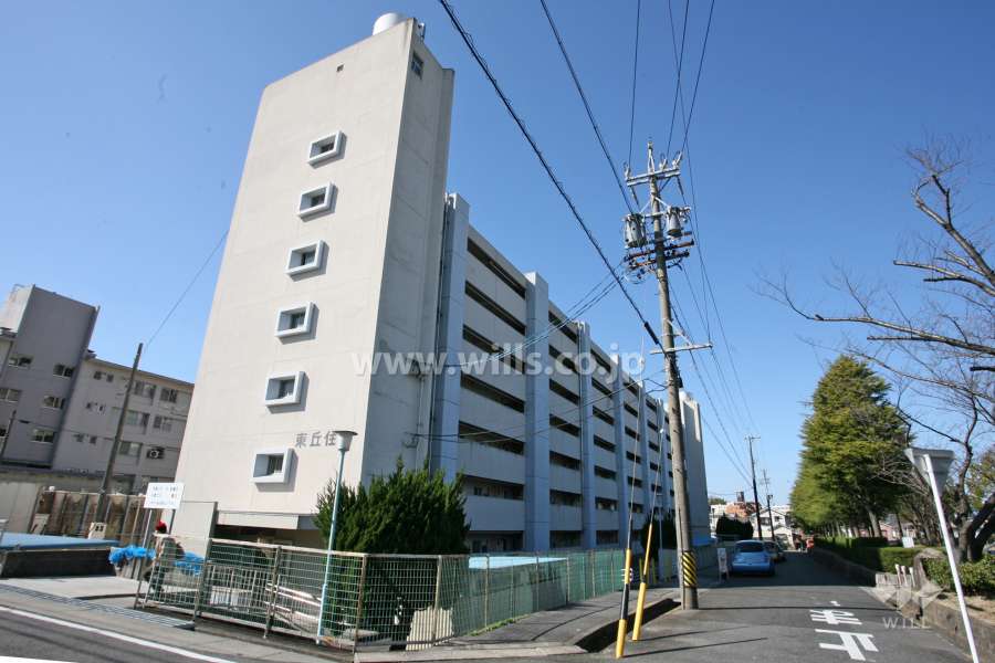 東丘住宅の外観（北東側から）