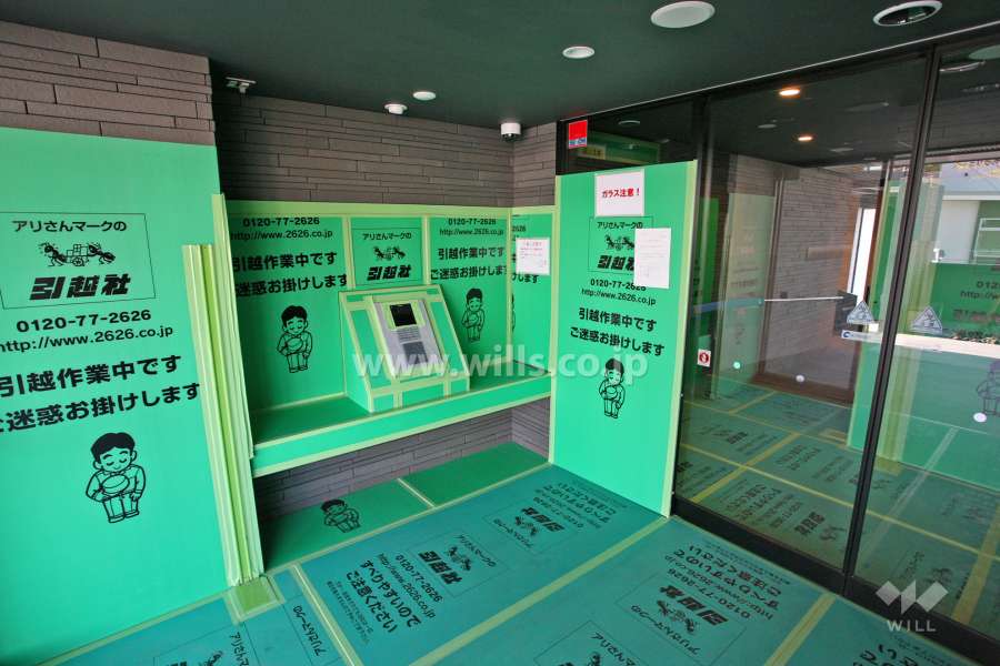 エントランスはオートロック付きです。