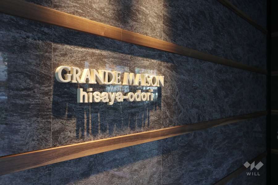 銘板