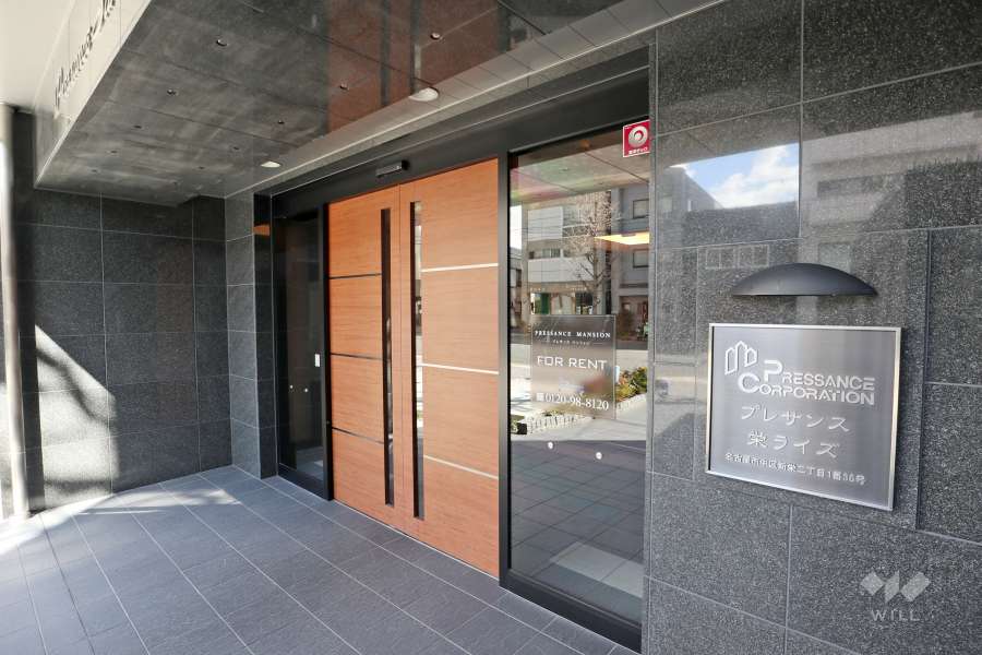 マンションの銘板