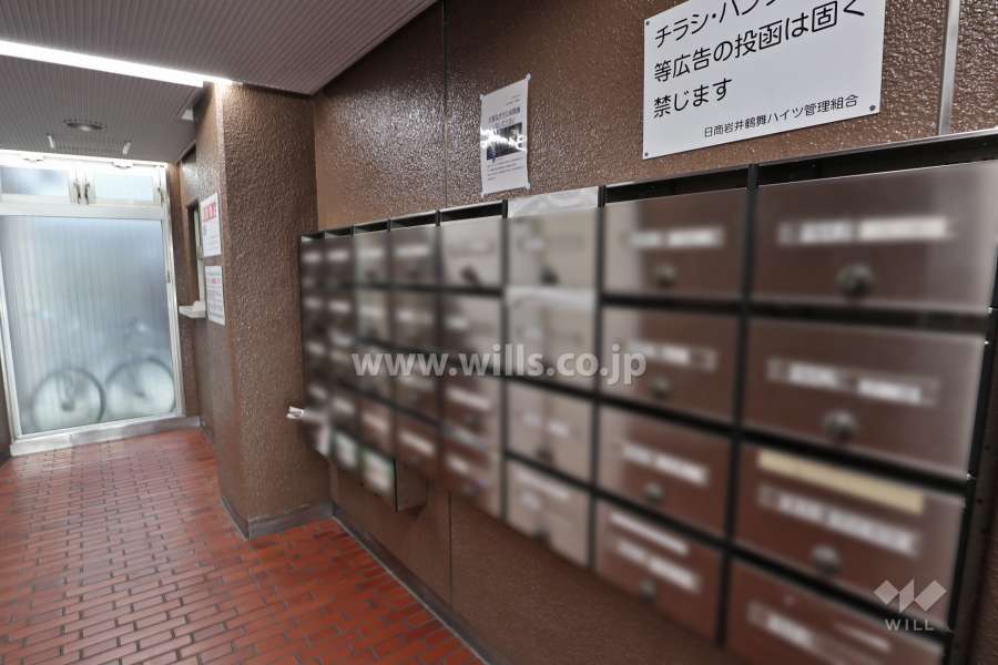 共用ポスト