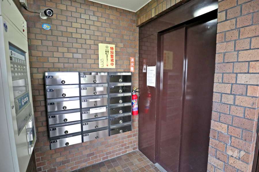 共用ポスト