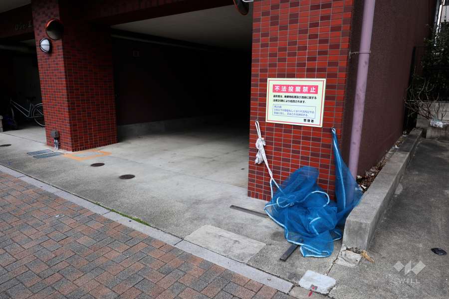 ゴミ置き場