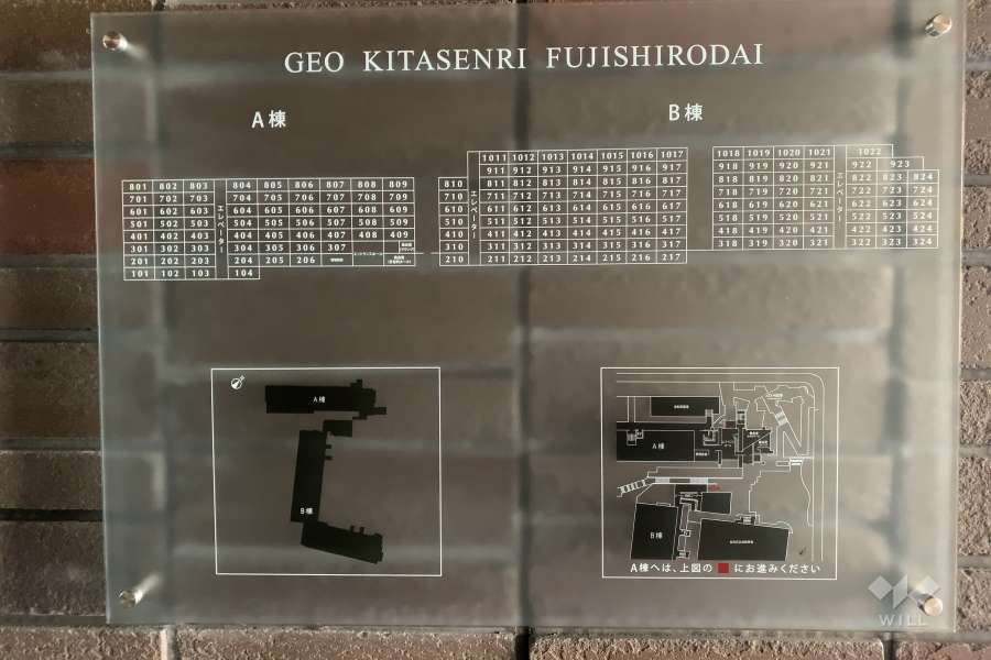 敷地配置図