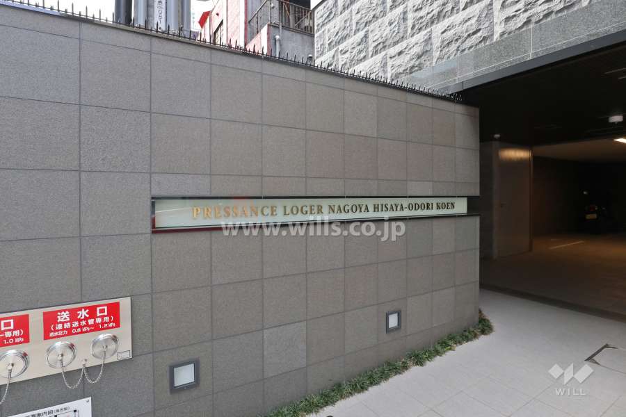 銘板