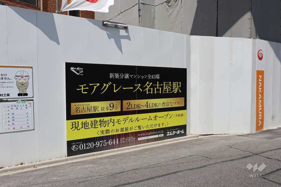 敷地東側の前面道路（北側から）