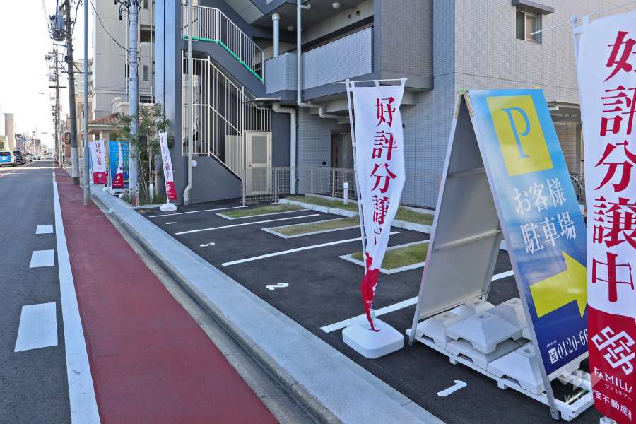 敷地内駐車場（屋外平面式）