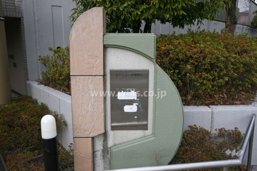 案内板
