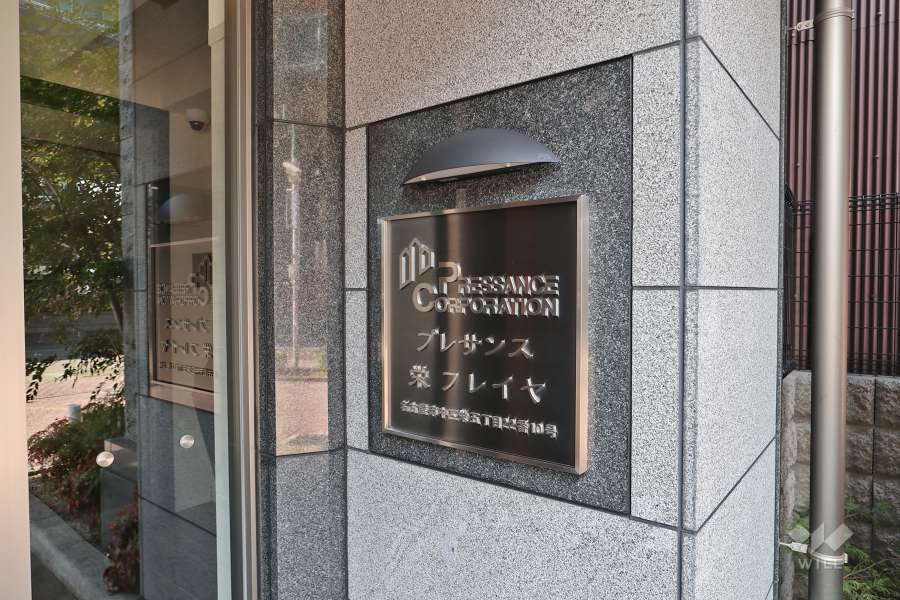 銘板