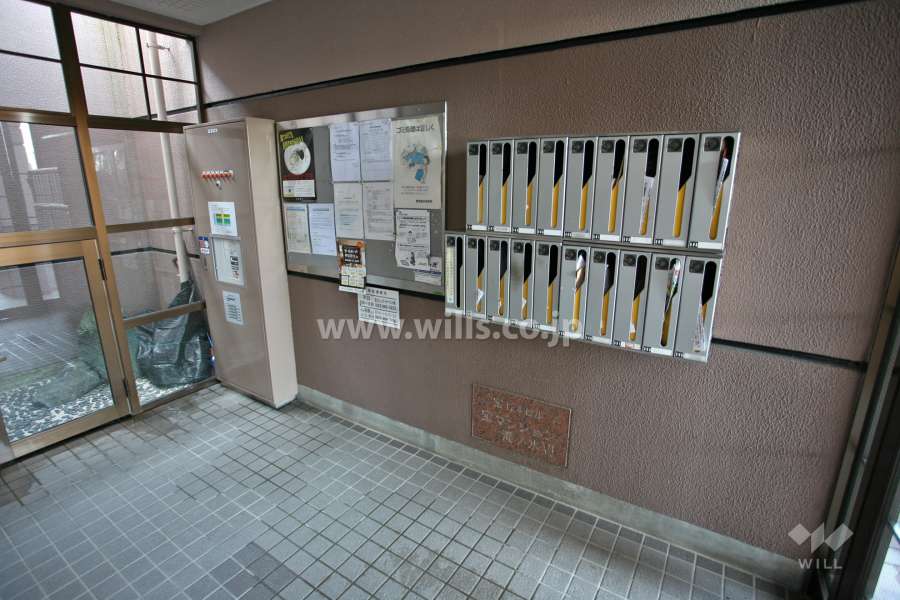 共用ポスト