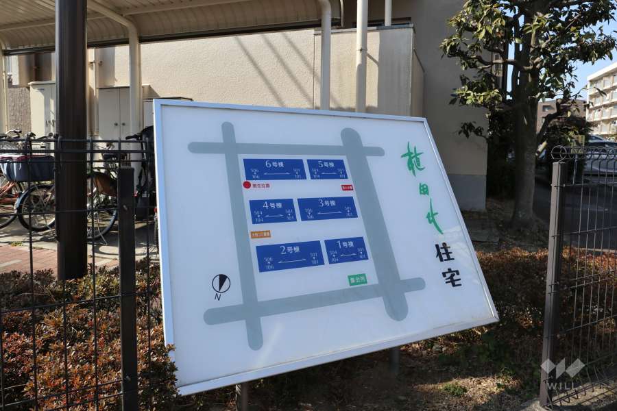 案内板