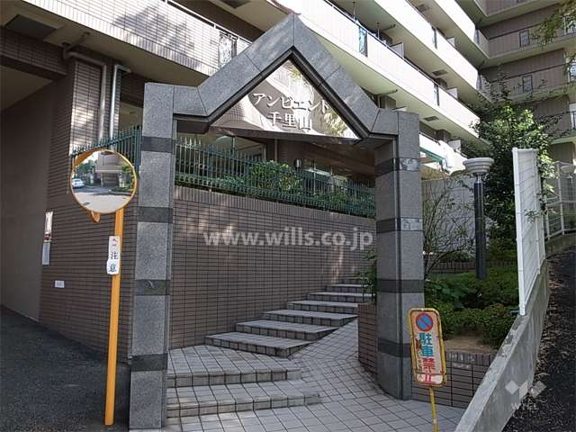 エントランスアプローチ