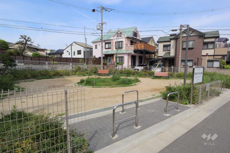 敷地に隣接する公園