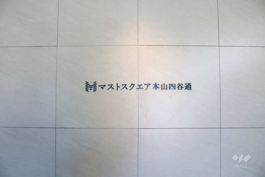 .エントランスの銘板