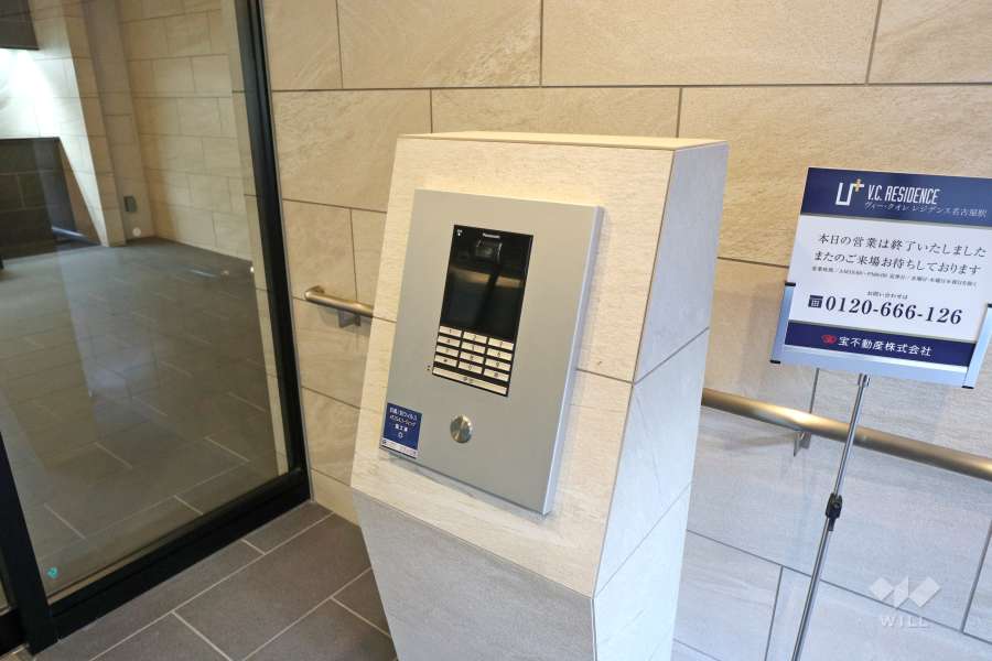 オートロックの操作盤