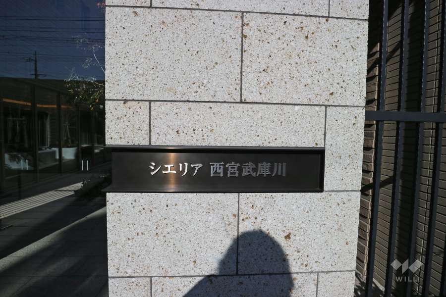 エントランスはオートロック付きです。