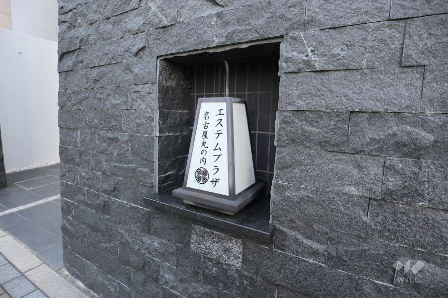 銘板