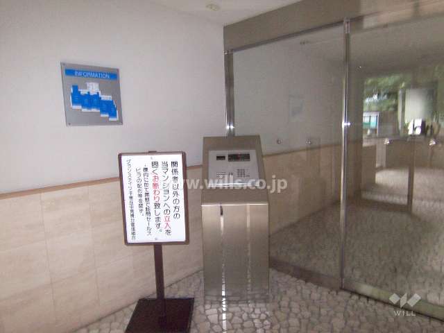 オートロック付きです。