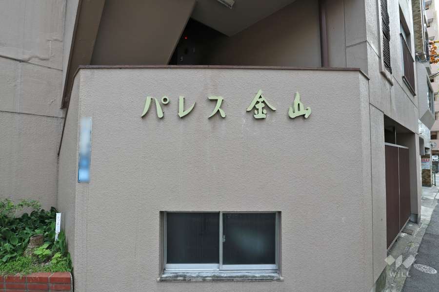 銘板