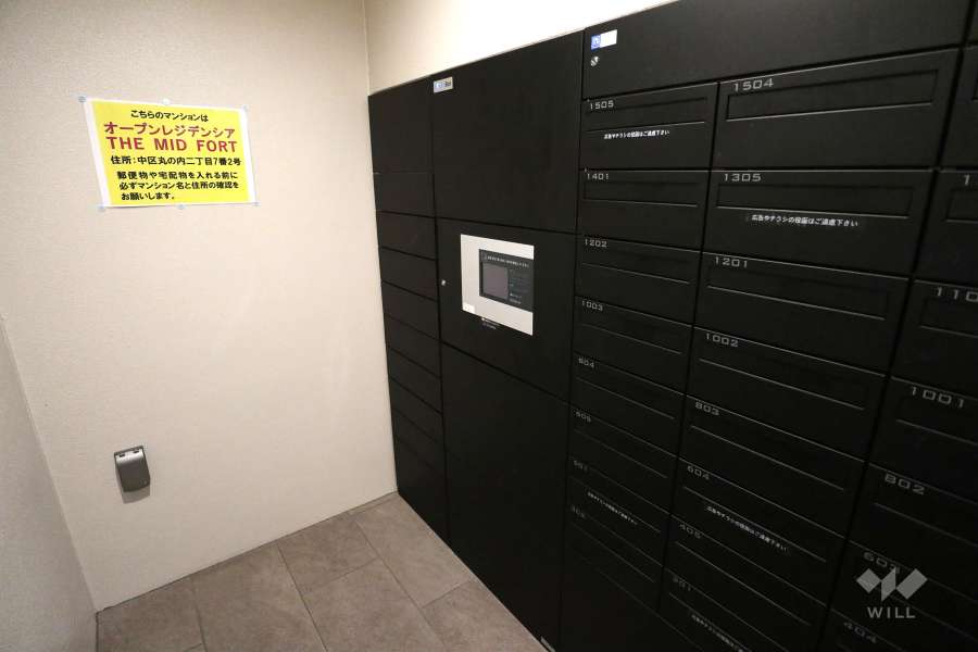 宅配ボックスと共用ポスト