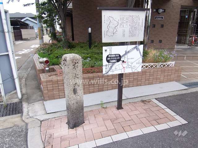 東の道路は景観が整備されています