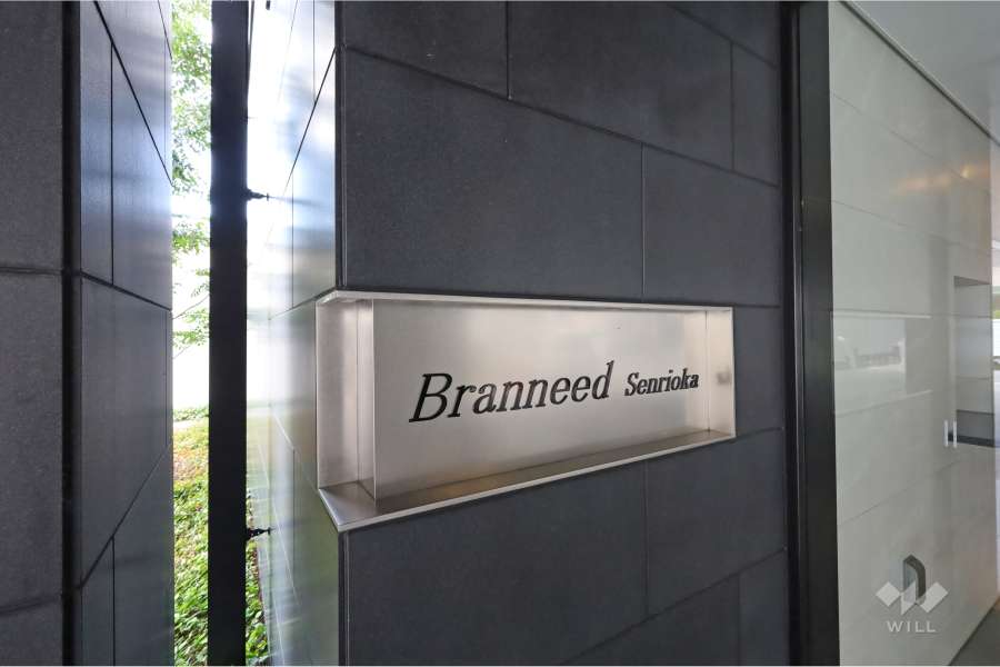 マンションの銘板