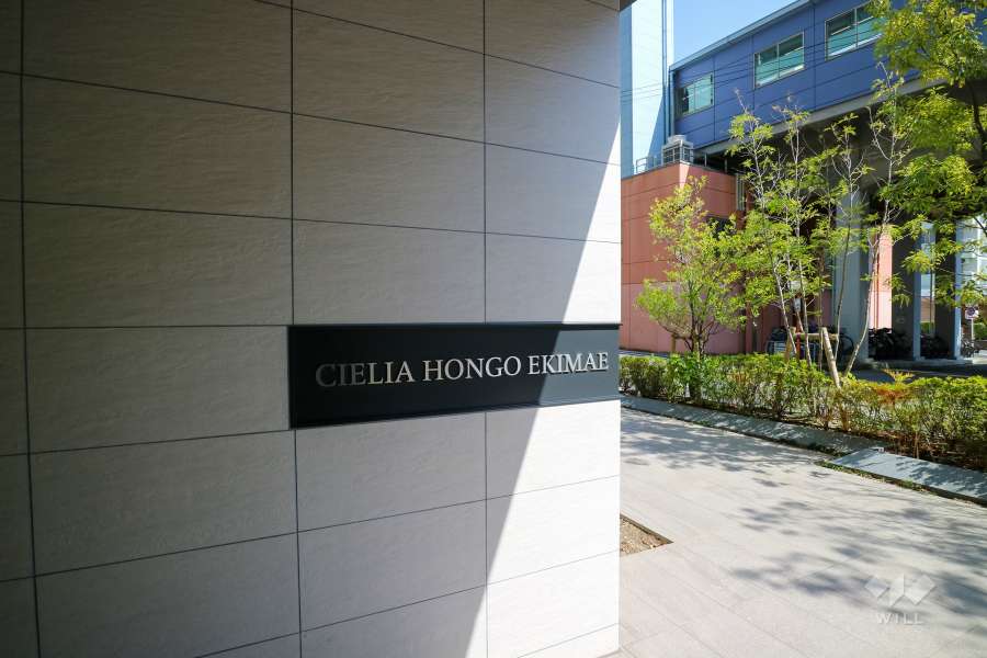 エントランスの銘板