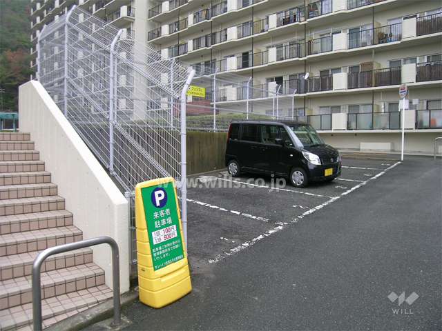 来客用駐車場
