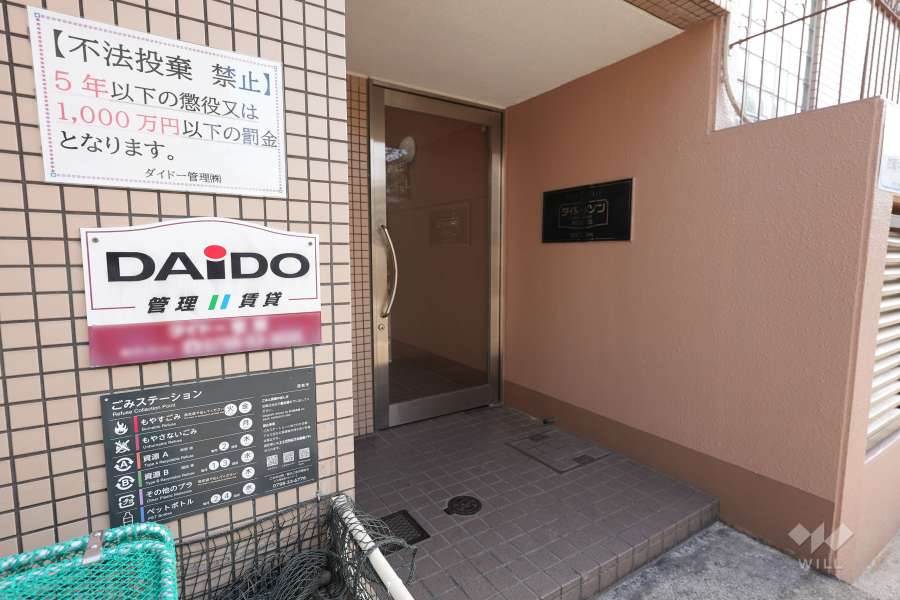 エントランス