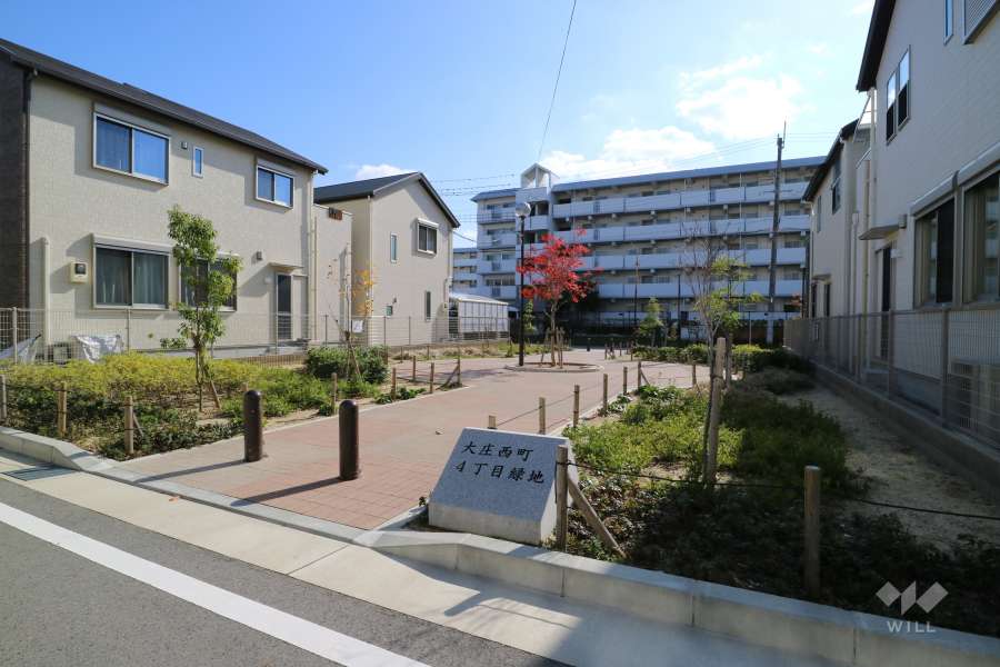 近くにある『大庄西町4丁目緑地』