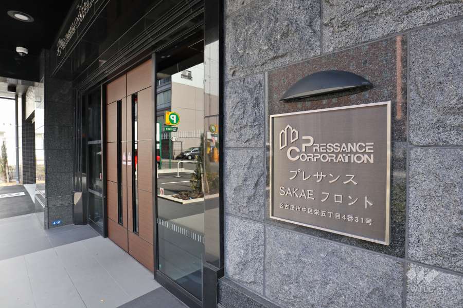 マンションの銘板