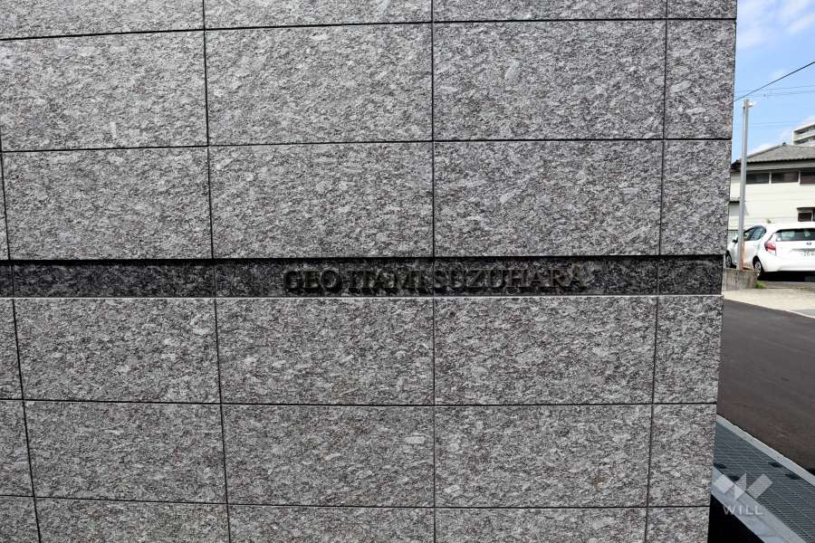 マンションの銘板