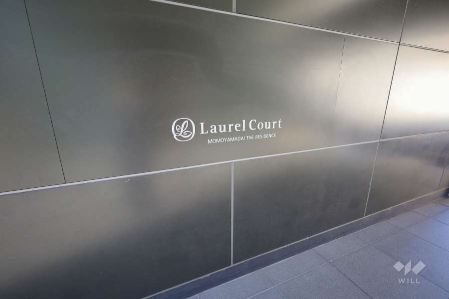 エントランスの銘板