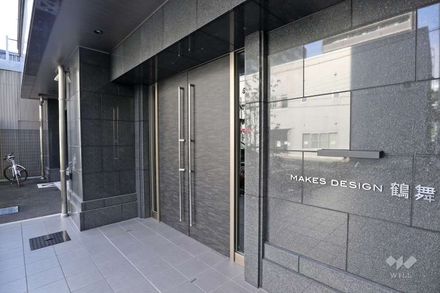 マンションの銘板