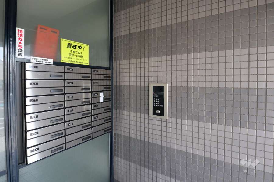 共用ポスト