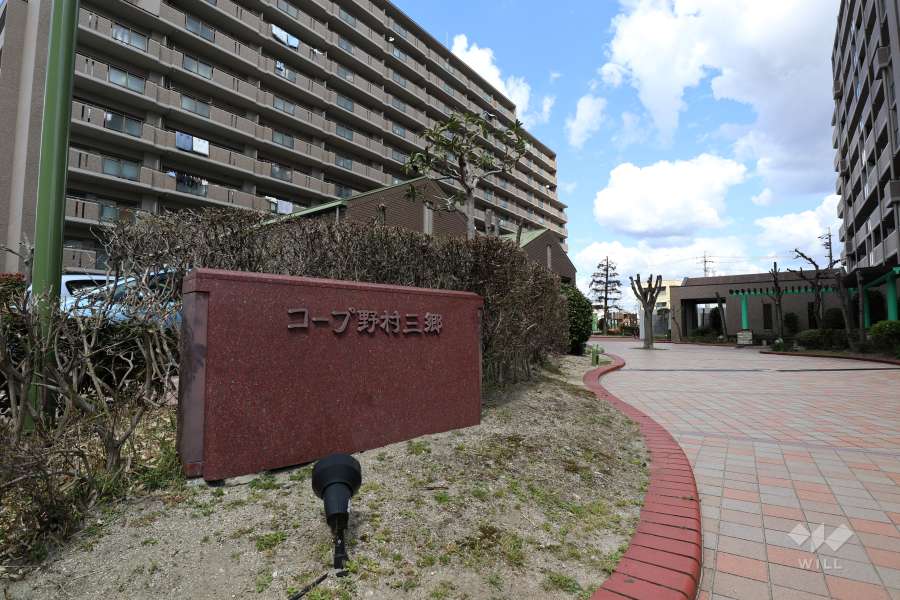 銘板
