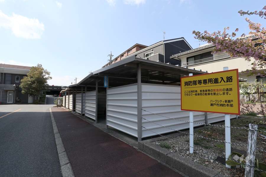 駐輪場