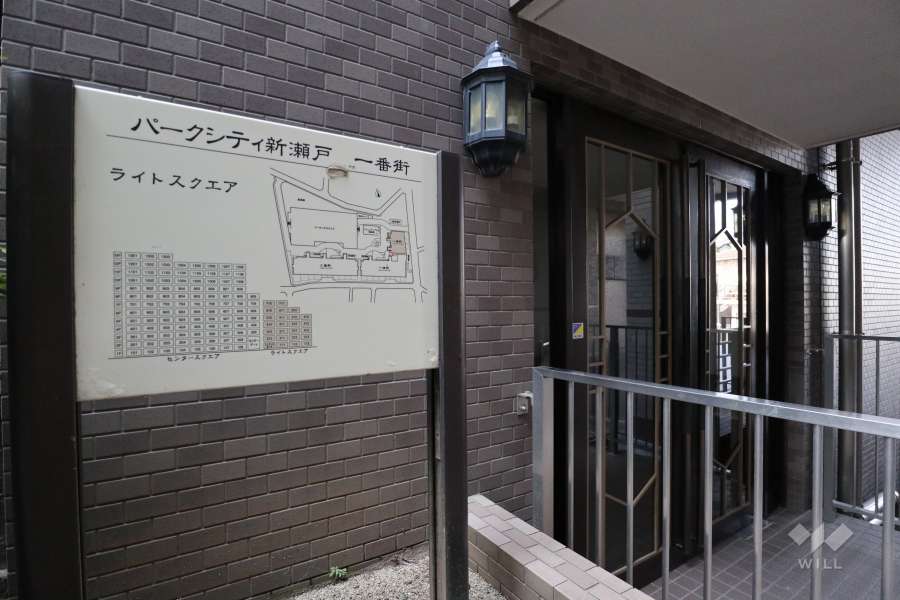案内板
