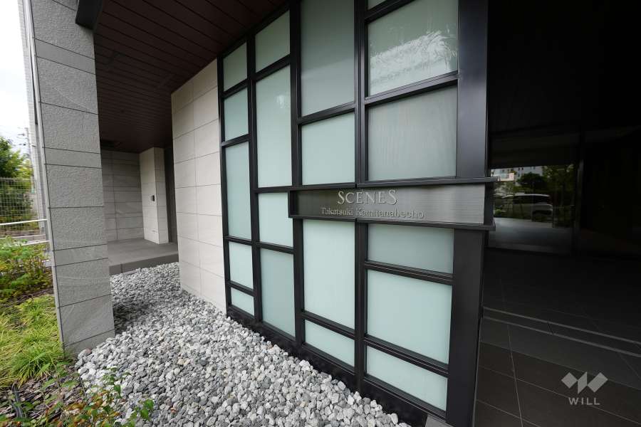 エントランスの名盤