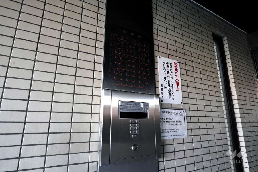 オートロックの操作盤、案内板