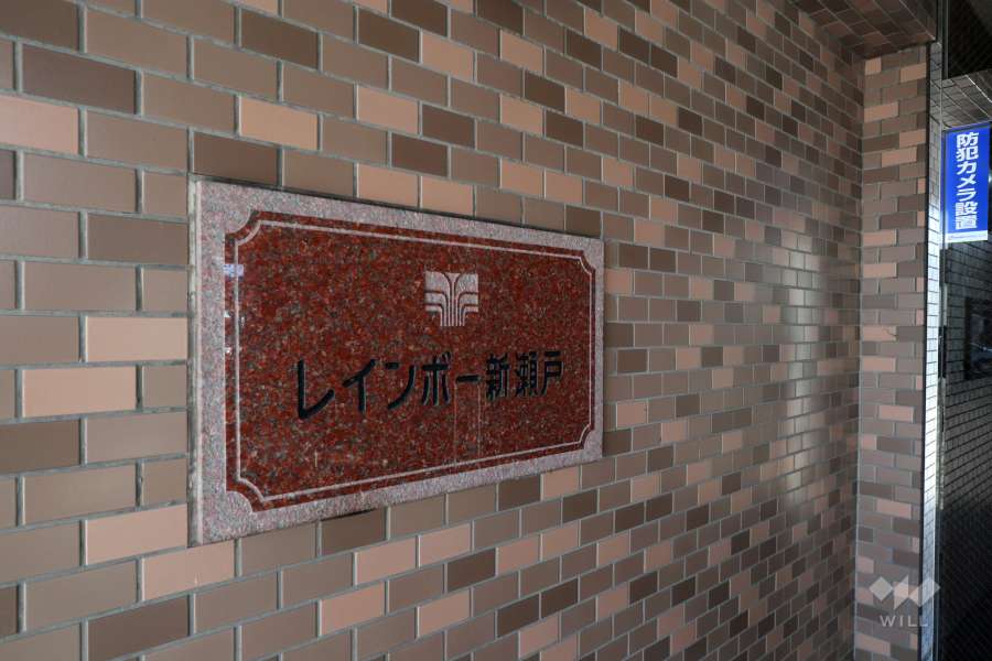 銘板