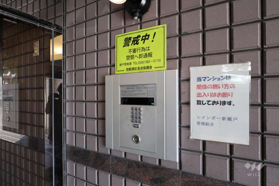 オートロックの操作盤