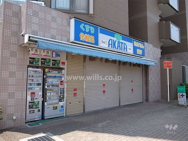 1階北側に店舗部分があります。