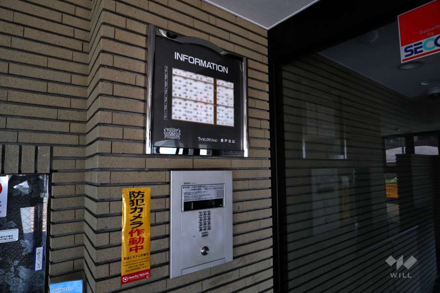 オートロックの操作盤、案内板