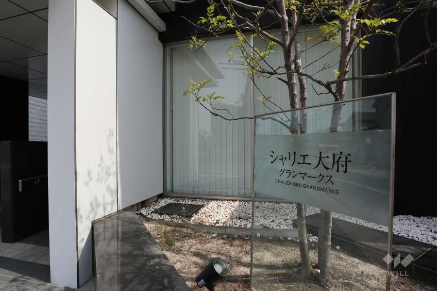 銘板