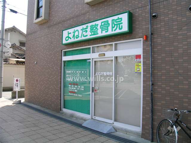 1階の店舗部分
