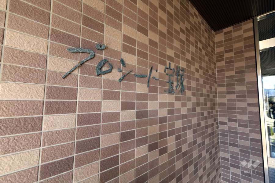 銘板